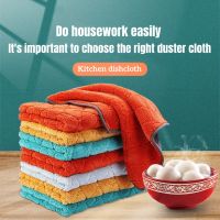 3PCS Coral Velvet Upgraded Kitchen Towel Double Sided Thickened Dishwashing Cloth Super Absorbent Dishcloth Double Color Rags Dish Cloth  Towels