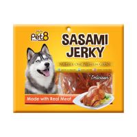 CGD ขนมสุนัข Pet8 Dog Snack Chicken Jerky Slides (360 g.) ขนมหมา  ขนมสัตว์เลี้ยง