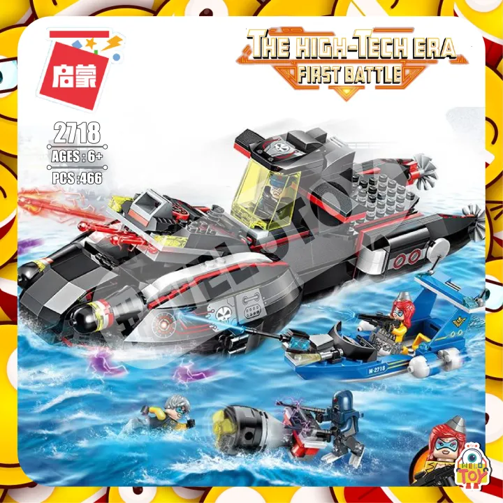 ตัวต่อ THE HIGH-TECH ERA FIRST BATTLE เรือดำน้ำ เรือรบ หน่วยทหารเเละ ...