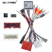 SKYFAME Car 16pin Wiring Harness Adapter Canbus Box Decoder For Mazda 6 Atenza CX4 CX-4 Mazda 2 Demio MZD-RZ-08