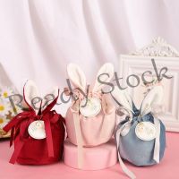 【hot sale】 ❐∈ B41 1 Pc Cute Bunny Gift Drawstring Packing Bags/ Velvet Valentines Day Rabbit Chocolate Candy Box/ Birthday Party Jewelry Organizer