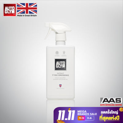 Autoglym Instant Tyre Dressing 500 ml. น้ำยาบำรุงยางล้อดำเพิ่มความเงา 500 มล.