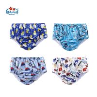 【CC】 [BABYLAND] Baby Diapers Swimwear for Kids Pool Pants Nappy Bbay 0--2 Years