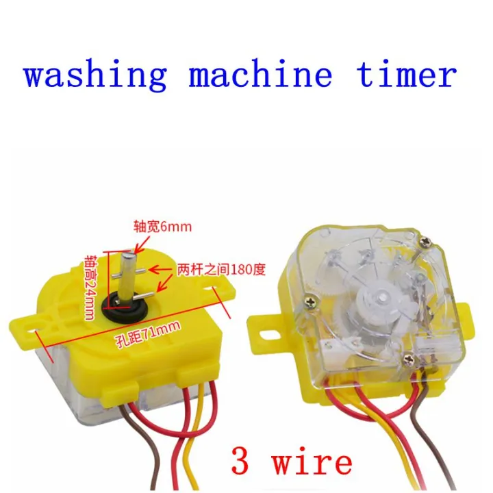 3 Wire 15 Minutes DXT15 Washing Machine Timer Switch Wash Timer Semi
