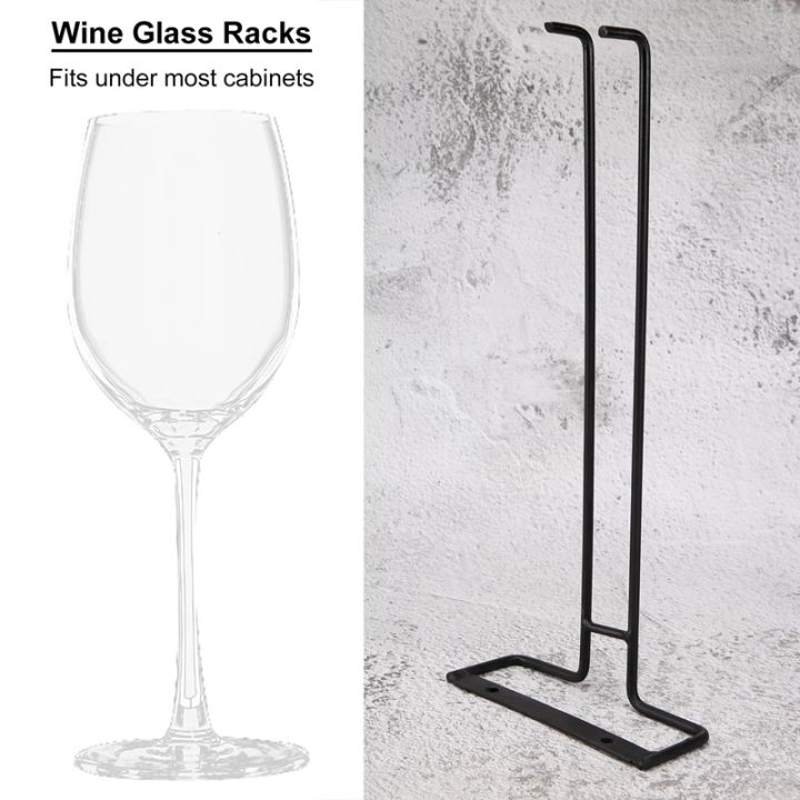 4-pcs-wine-glass-racks-wall-mounted-hanging-rack-shelf-wine-cup-display-stand-for-cabinet-and-bar-black-30cm