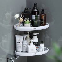 Triangular Corner Bathroom Shelf Wall-Mounted Storage Rack Lotions Storage Kitchen Organizer For Bathroom Accessories Holder