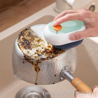 hot【DT】❏┇✠  brush artifact dish soap sponge hydraulic cleaning brush lazy liquid dishwashing