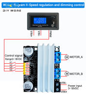 diymore BM1 10A แบบ Dual-Channel DC โมดูลไดรฟ์มอเตอร์บวกและลบ PWM ความเร็ว3-18V แรงดันไฟฟ้าสูง