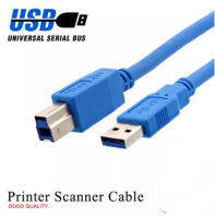 สาย USB 3.0 Type-A Male to USB 3.0 Type-B Male Active Cable สายยาว 1 เมตร