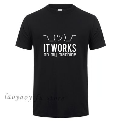 Funny Computer Geek Shirts | Tshirt Men Computer Geek | Programmer Shirt Men - Summer XS-6XL