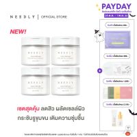 [QUADRUPLE SET] NEEDLY DAILY TONER PAD 280G x 4 PCS