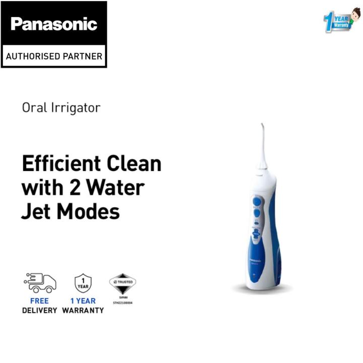 PANASONIC EW1211 WATER FLOSSER 2-WATER JETS EW1211A425 | Lazada