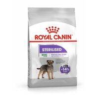 (ลด50%) Royal Canin Adult Mini Sterilised 3kg. อาหารเม็ด สำหรับสุนัขโต พันธุ์เล็ก ที่ผ่านการทำหมันแล้ว อายุ 10 เดือนขึ้นไป เฉพาะวันนี้เท่านั้น !