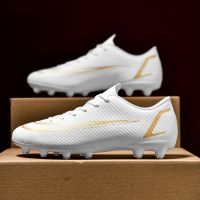 Football Boots Men Turf Soccer Cleats Outdoor Non Slip Soccer Boot for Women Professional Low Top Training Sport Footwear