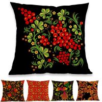 Russian Nation Characteristic Khokhloma Decor Style Floral Pattern Linen Pillow Case Home Sofa Chair Decorative Cushion Cover