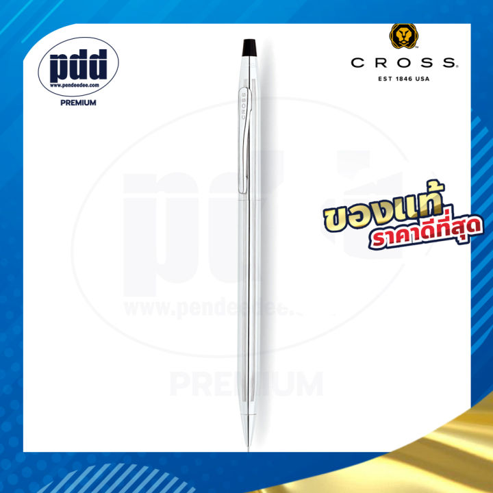 ปากกาสลักชื่อ-ฟรี-cross-ดินสอครอส-เซนจูรี-คลาสสิค-cross-century-pencil-classic-black-gold-trim-black-lacquer-chrome-chrome-trim