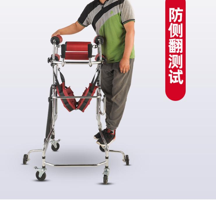 Multifunctional standing frame walking frame adult walker elderly