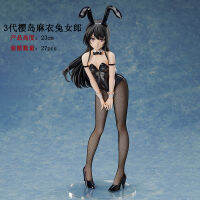 อะนิเมะ เด็กโง่จะไม่ฝันถึงสาวกระต่าย 3 ไดซากุราจิมะ Mai Yi Bunny Girl กล่องบรรจุด้วยมือ