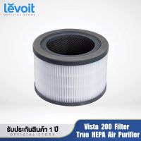 โปรโมชั่น+++ [รับ59c. SPCCBJ9GBA] Levoit Vista 200 Air Purifier Filter ไส้กรองอากาศสําหรับ Levoit Vista 200 ราคาถูก ไส้ กรอง อากาศ กรอง อากาศ เวฟ 110i ตัว กรอง อากาศ รถยนต์ ใส่ กรอง แอร์ รถยนต์