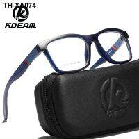 black box frames fashion myopia picture frame KD7112C anti-skid glass with men and women