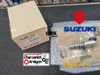 วาล์วควบคุมแรงดันน้ำมัน VVTI SUZUKI ซูซูกิ SWIFT สวีฟ CIAZ เซียส ERTIGA 1.2 16550-58MA0-000