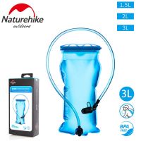 Naturehike ถุงน้ำภาคสนามอ่างเก็บน้ำกระเป๋าเก็บของกระเป๋าเก็บความชุ่มชื้น1.5/2/3ลิตรสำหรับเดินป่าปั่นจักรยานวิ่ง