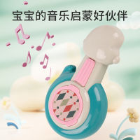 Baby Early Education Educational Toys Ukulele Small Guitar Small Baby With Music Children Mini Toys 2023