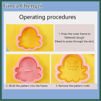 Ginca ชุดที่ตัดคุกกี้ฮาโลวีน10ชิ้นชุดที่ตัดคุกกี้ผีกดได้แม่พิมพ์คุกกี้บิสกิตตกแต่งฮาโลวีน