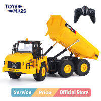 TOYSMARS Huina 1553รีโมทคอนโทรลรถบรรทุก1:16 9ช่อง2.4G RC Caterpillar รถแทรกเตอร์ไฟฟ้า Dumper วิศวกรรมรถของเล่นสำหรับของขวัญเด็ก