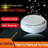 C5 Smoke Detector Fire Sentry Alarm Home Fire Safety Battery Operated Fire Alarm Life Safety Early Warning accessories appliance Household Security Sy