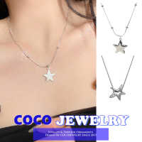 เครื่องประดับ COCOJEWELRY Y2k สไตล์พังก์จี้รูปดาวสร้อยคอเหล็กไทเทเนียม Unisex