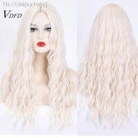 VDFD Light White Blonde Wig with Bangs Platinum Long Wavy Synthetic Hair Natural Heat Friendly Ginger Wigs Cosplay for Women [ Hot sell ] ea1voy