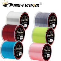 FTK 120M Nylon Fishing Line 4.13LB-34.32LB Fishing Line Soft Line Durable Monofilament Sea Carp Wire for Saltwater Sea Fishing