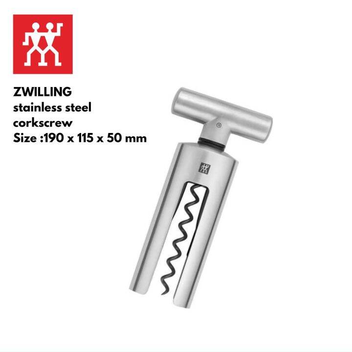 ZWILLING ที่เปิดขวดไวน์สแตนเลสสตีล CORKSCREW ทนทาน 190 x 115 x 50 มม.