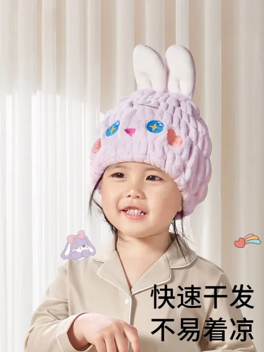 muji-high-quality-thickening-childrens-hair-drying-cap-girls-2023-new-super-absorbent-and-quick-drying-baby-shower-cap-thickened-hair-towel-cute