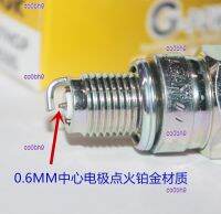 co0bh9 2023 High Quality 1pcs NGK platinum spark plug is suitable for domestic Majestic T3 Jinlang 125 150 GY6 engine scooter