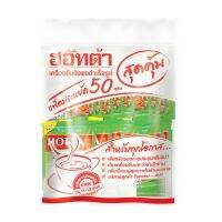 ฮอทต้า ผสมหญ้าหวานสกัด สูตรต้นตำรับ ขนาด 50 ซอง สุดคุ้ม (8850369030147)