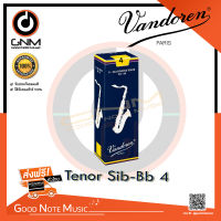 ลิ้นเทนเนอร์ SR224 Vandoren Reeds Tenor Saxophone 4.0