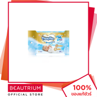 MAMYPOKO Baby Wipe Premium Soft 20 sheets - เบบี้ ไวพ์ พรีเมี่ยม ซอฟท์ 20 sheets ทิชชู่เปียก - BEAUTRIUM บิวเทรี่ยม