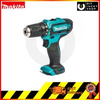 Makita สว่านไร้สาย 12VMAX รุ่น DF331DZ มากีต้า DF331Z (เฉพาะเครื่องเปล่า ไม่รวมแบตเตอรี่,แท่นชาร์จ)