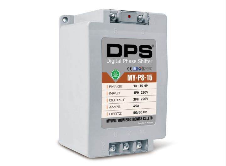 Single Phase to 3 Phase Converter, MYPS15 Model, Suitable for 10HP(7