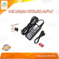 ที่ชาร์จโน๊ตบุ๊ค สายชาร์จโน๊ตบุ๊ค Dell Adapter Laptop 19v 1.58a 30w Connection Size : 5.5x1.7mm. ของแท้ รับประกัน 1 ปี