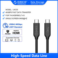 ORICO USB 4สาย USB-IF ได้รับการรับรอง100W Fast Charging 40Gbps การถ่ายโอนข้อมูล HD 8K 60Hz Video Type C สำหรับ Thunderbolt 3