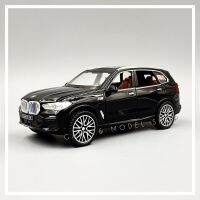 โมเดลรถ บีเอ็มดับเบิลยู เอ็กซ์ 5 BMW X5 1:32 [NEWAO] สีดำ, ขาว (แพ็คกล่อง)