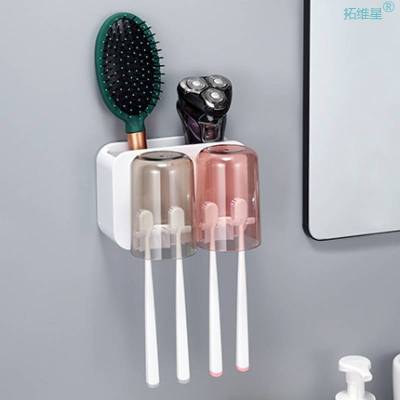 [ พร้อมส่ง ]Wall-mounted toothbrush cup shelf set without ถ้วยแปรงสีฟันติดผนัง