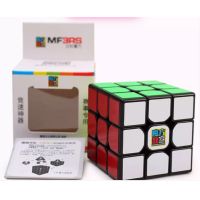 รูบิค 3x3x3 ลูกบาศก์ของรูบิค ของเล่นเด็ก หมุนลื่น เสริมพัฒนาการ rubik cube