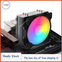 IIUU RGB 6ท่อความร้อนพัดลมระบายความร้อนฮีทซิงค์หม้อน้ำระบายซีพียูคอมพิวเตอร์พัดลมเครื่องทำความเย็น