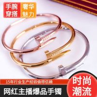 [COD] European and 18K Gold Kajia Titanium Ladies Luxury Never Fading Wholesale