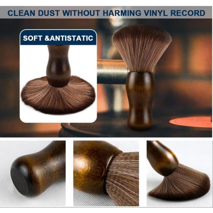 record-cleaning-brush-comfortable-grip-dust-removal-anti-static-brush-soft-record-cleaner-record-accessories-unique-wooden-brush-ergonomic-for-record-players-great-gift