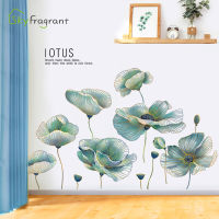 Creative Fresh Green Lotus Living Room Decoration Corridor Porch Sofa Background Wall Sticker Home Decor Self-adhesive Stickers